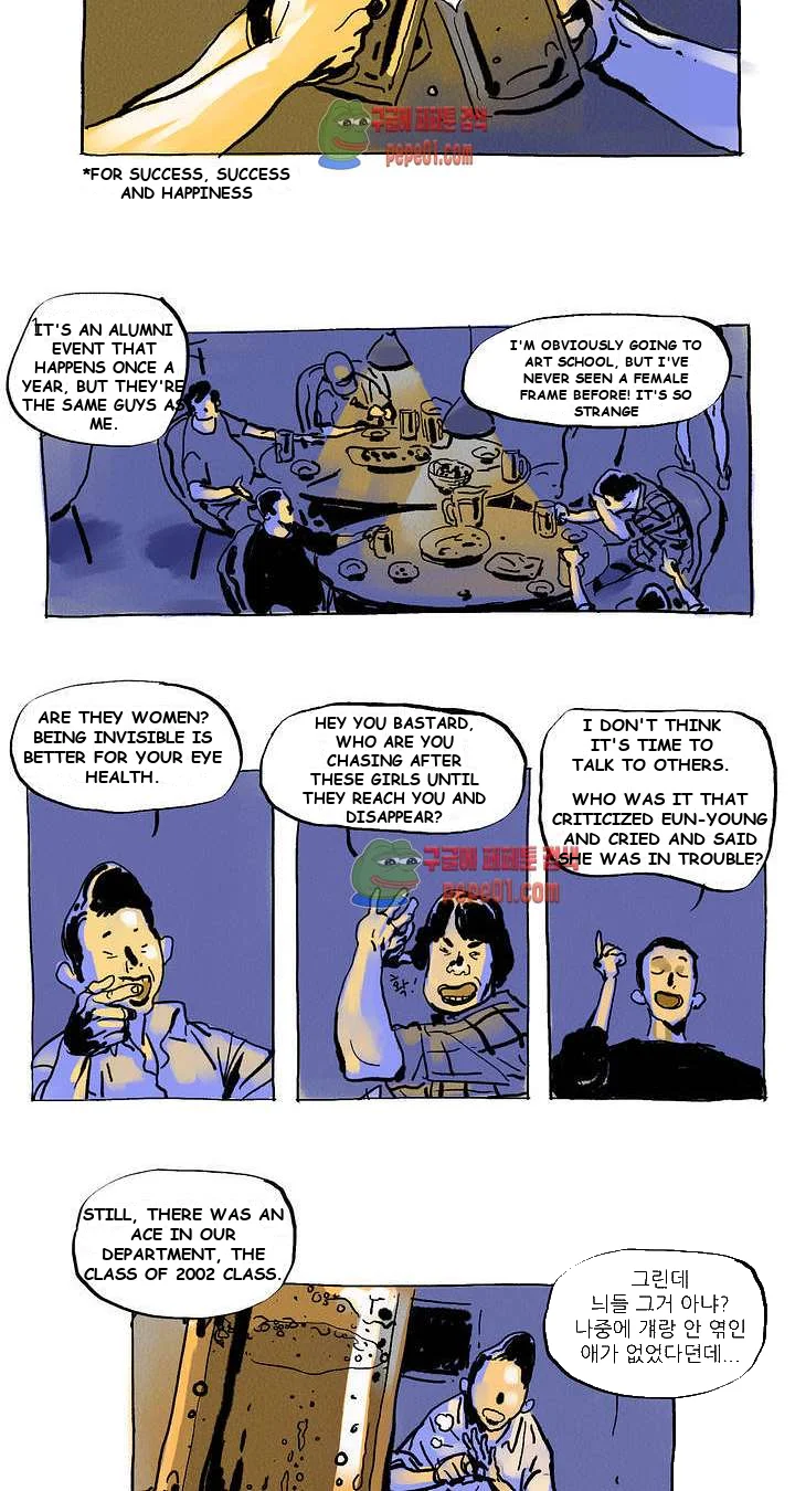 The Sharehouse Episode 1 - Page 29