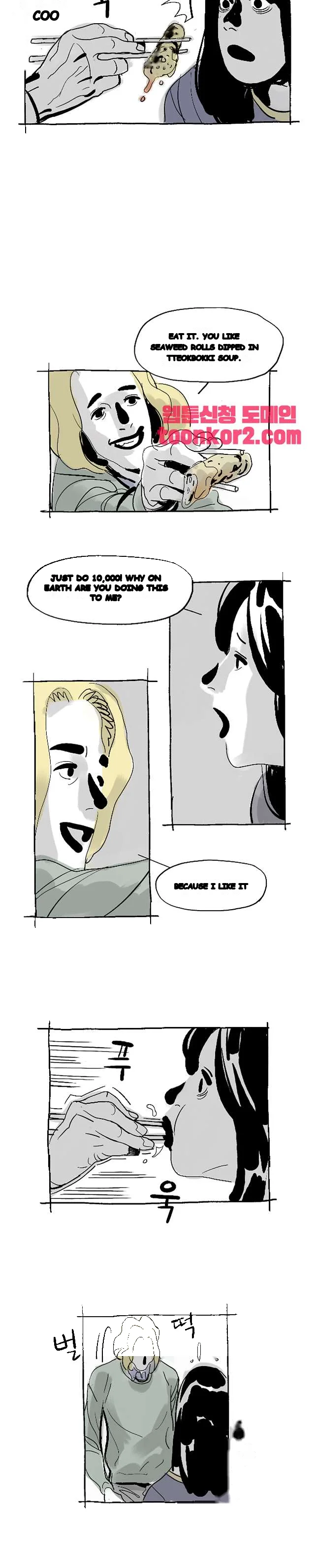 The Sharehouse Episode 13 - Page 6