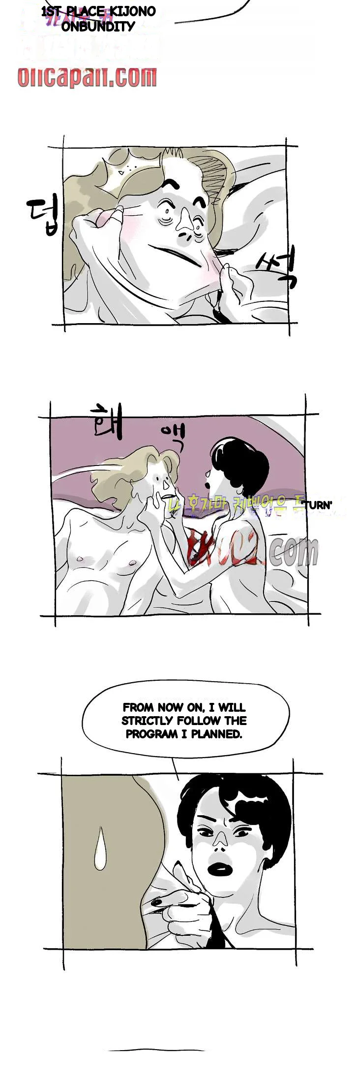 The Sharehouse Episode 21 - Page 18