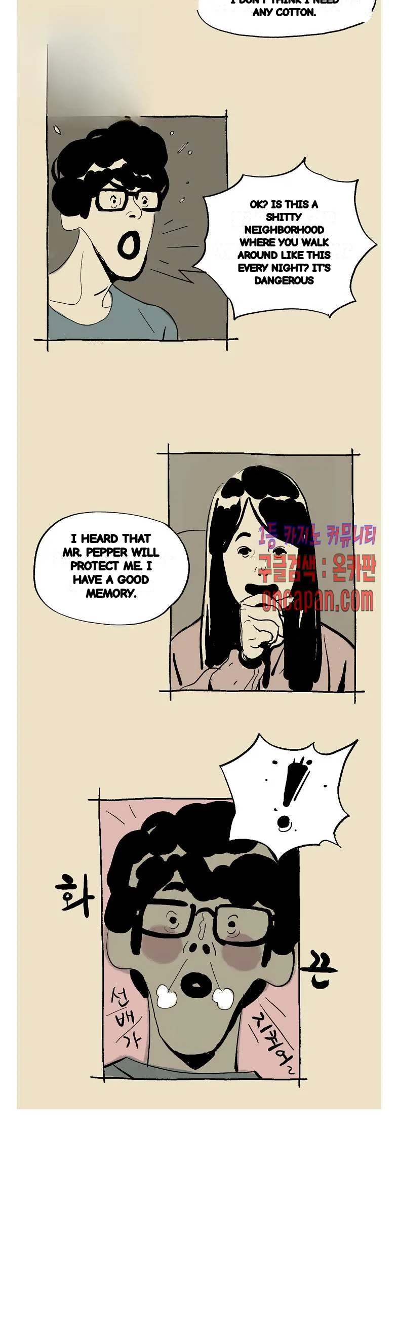 The Sharehouse Episode 25 - Page 11