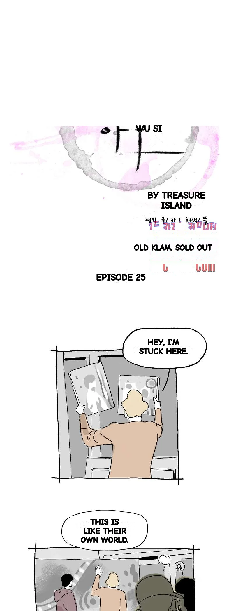 The Sharehouse Episode 25 - Page 2