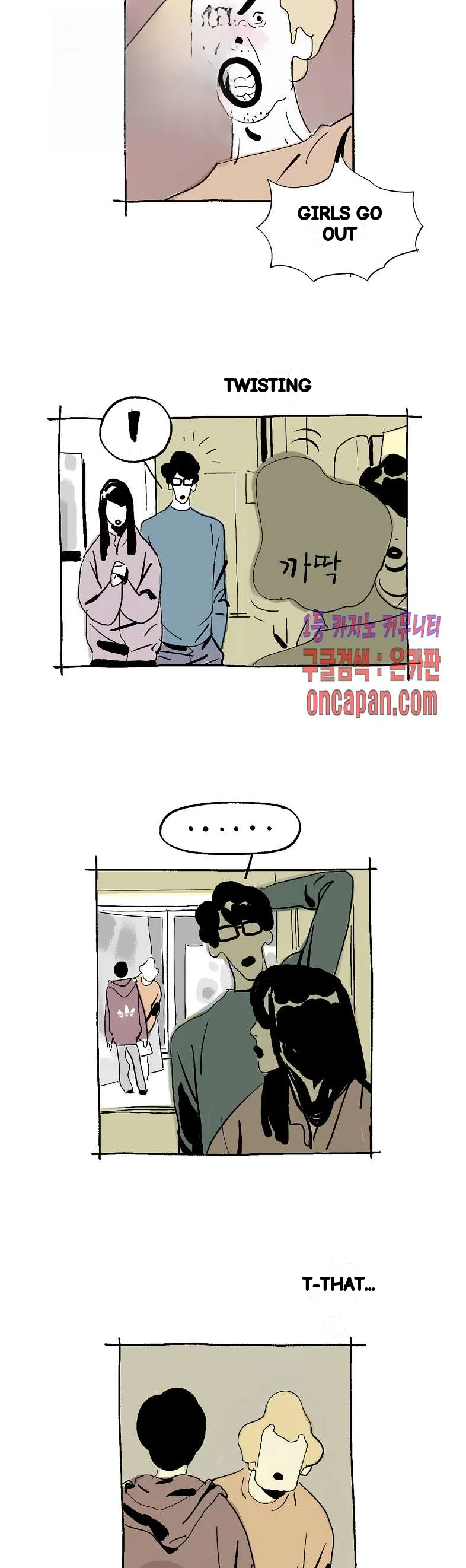 The Sharehouse Episode 25 - Page 4