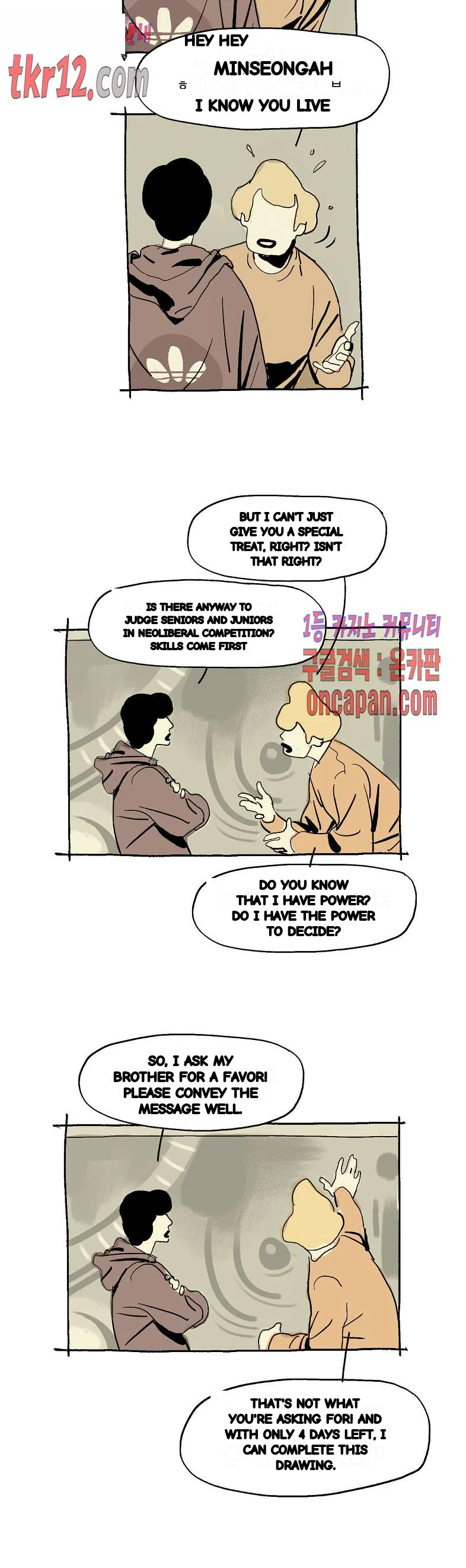 The Sharehouse Episode 25 - Page 5