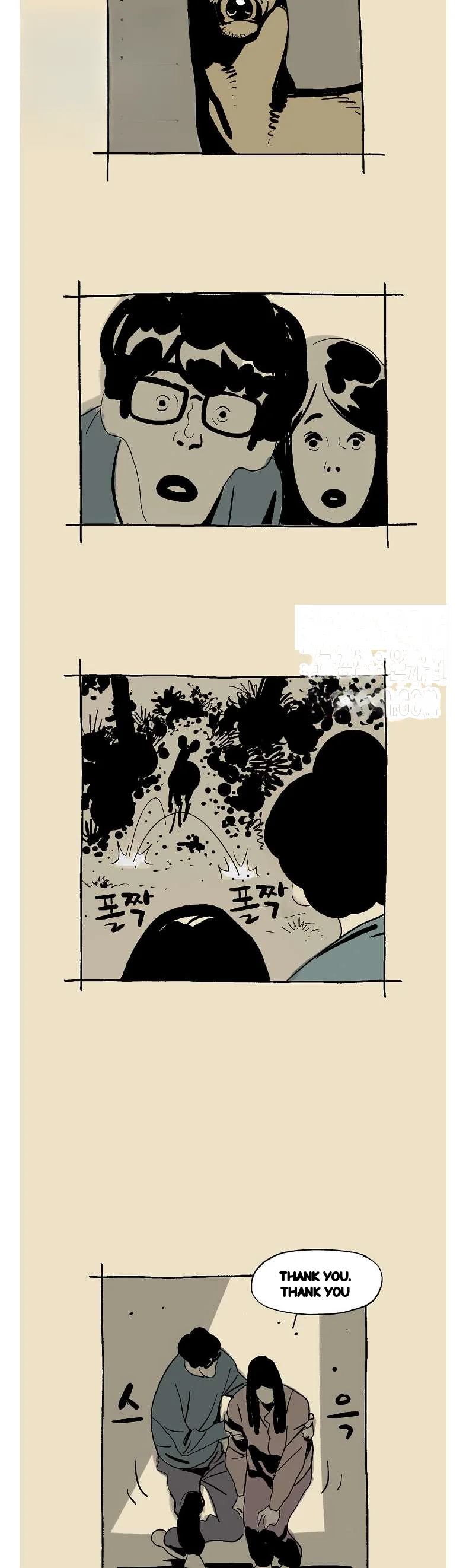 The Sharehouse Episode 25 - Page 9