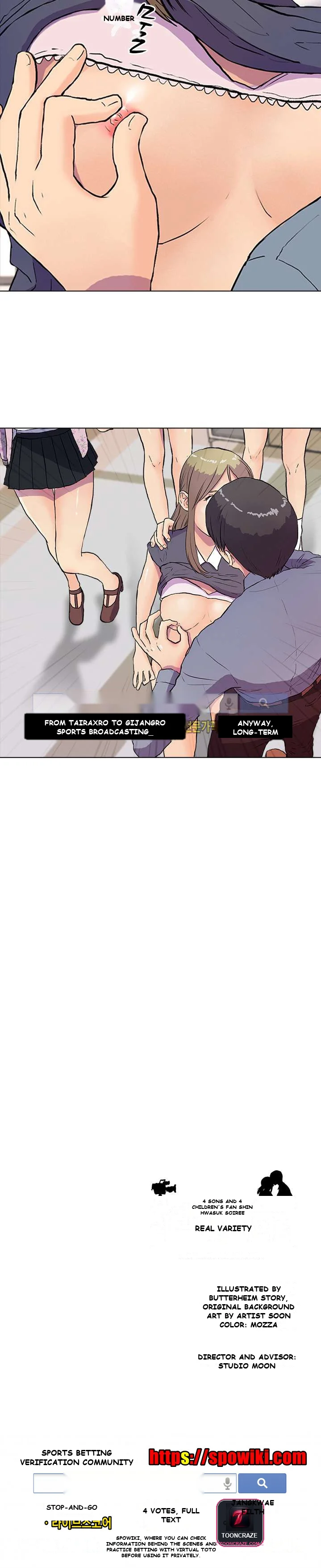 The Show Episode 1 - Page 18