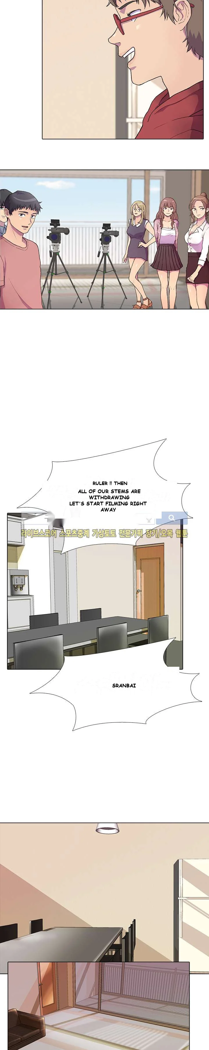 The Show Episode 1 - Page 5