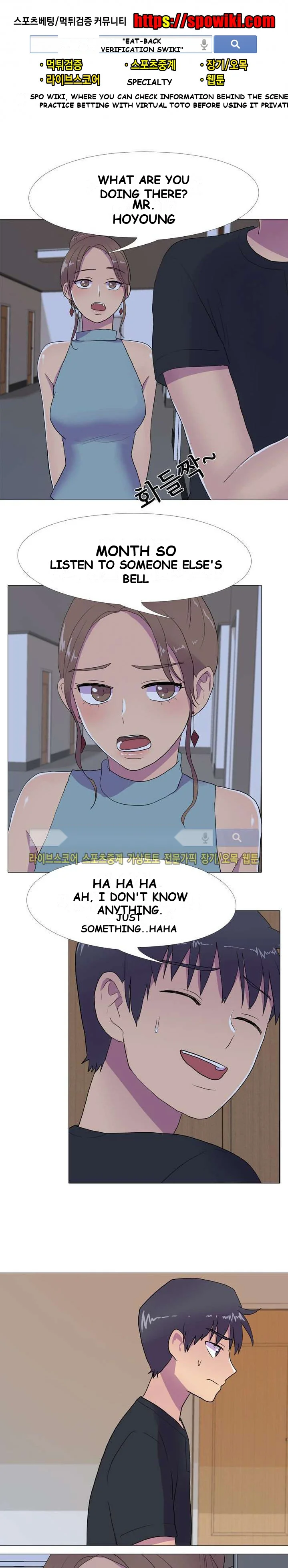 The Show Episode 11 - Page 2