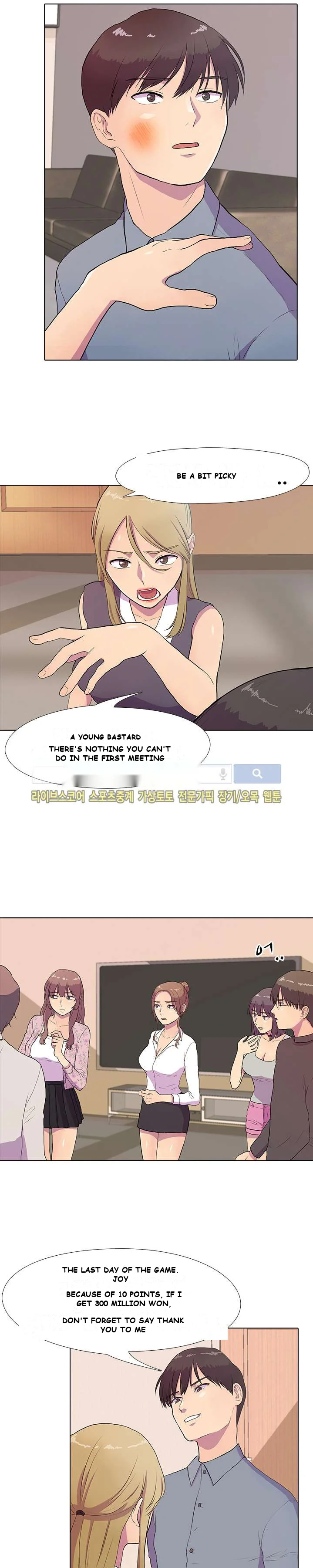 The Show Episode 2 - Page 10