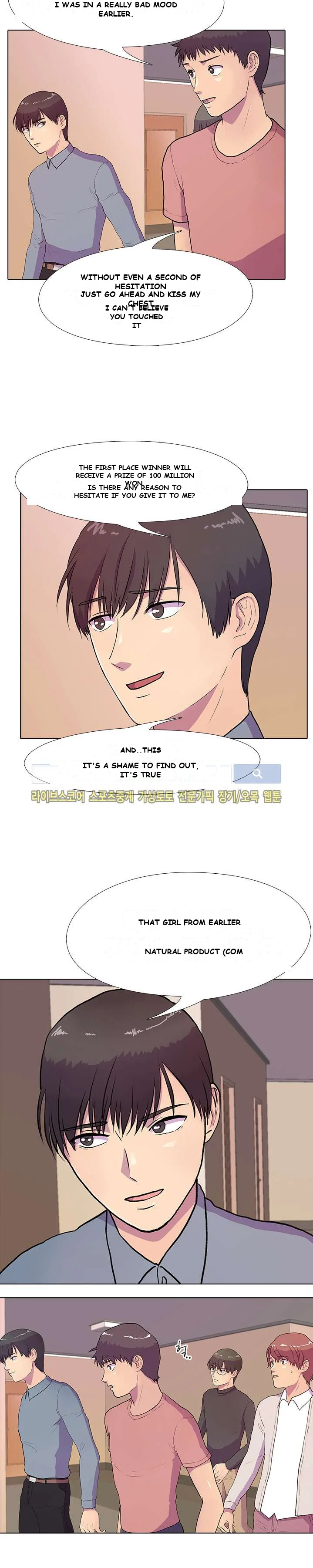 The Show Episode 2 - Page 14