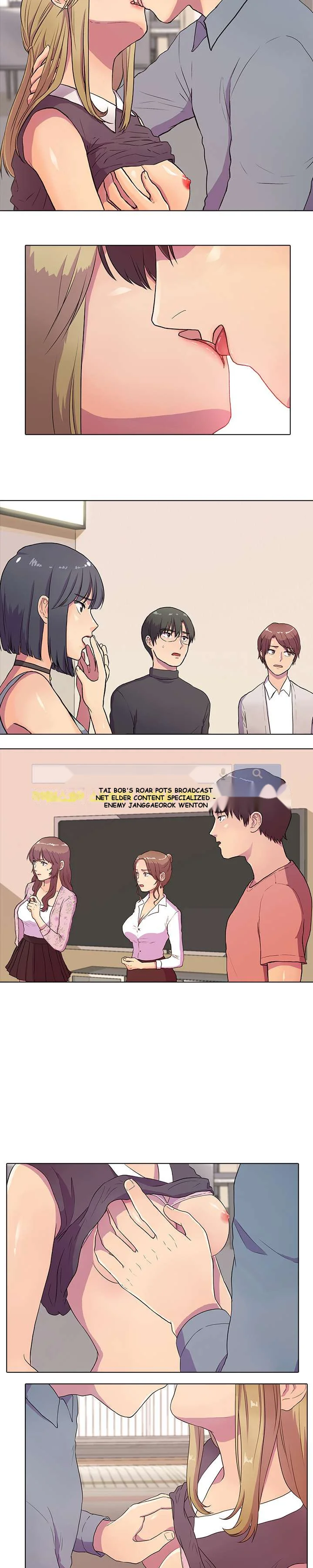 The Show Episode 2 - Page 6
