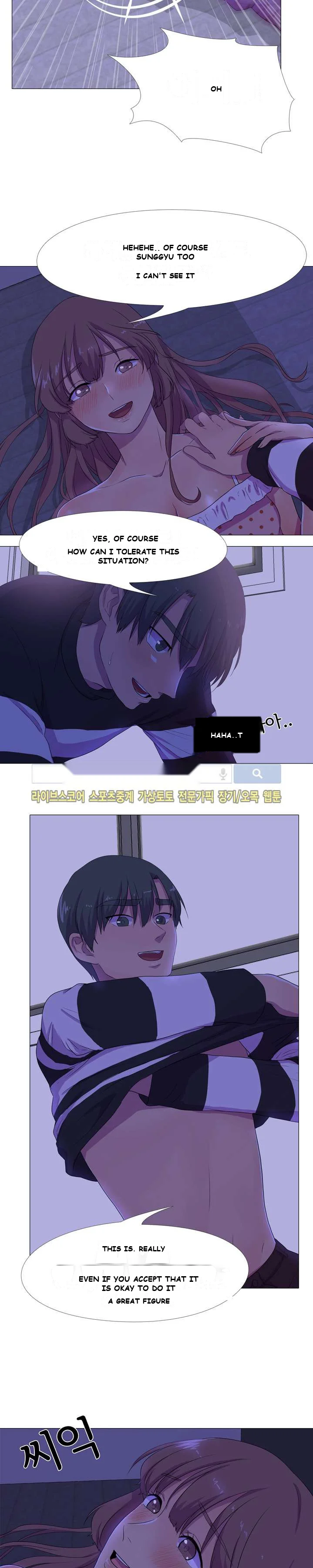 The Show Episode 4 - Page 8