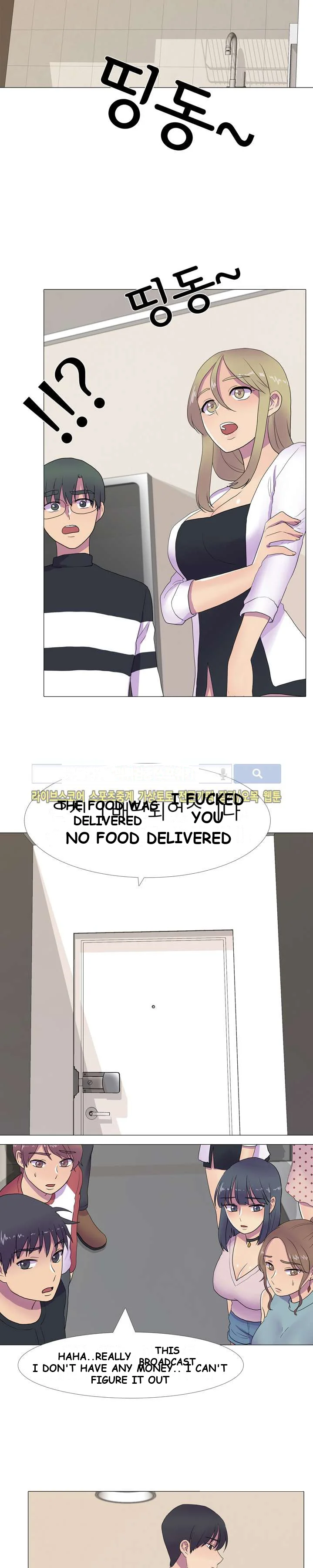 The Show Episode 7 - Page 8