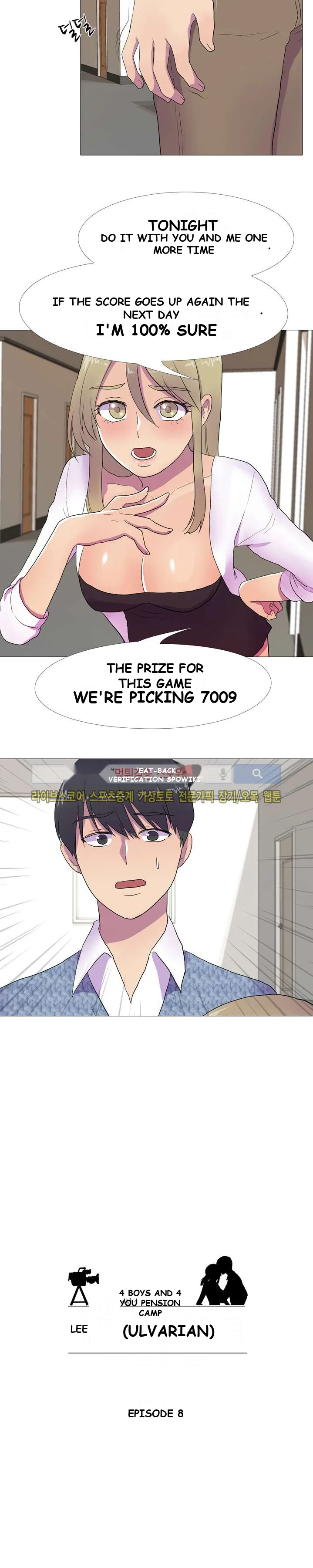 The Show Episode 8 - Page 4