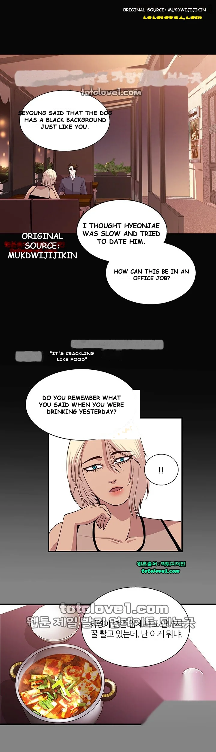 The Sponsor Episode 21 - Page 10