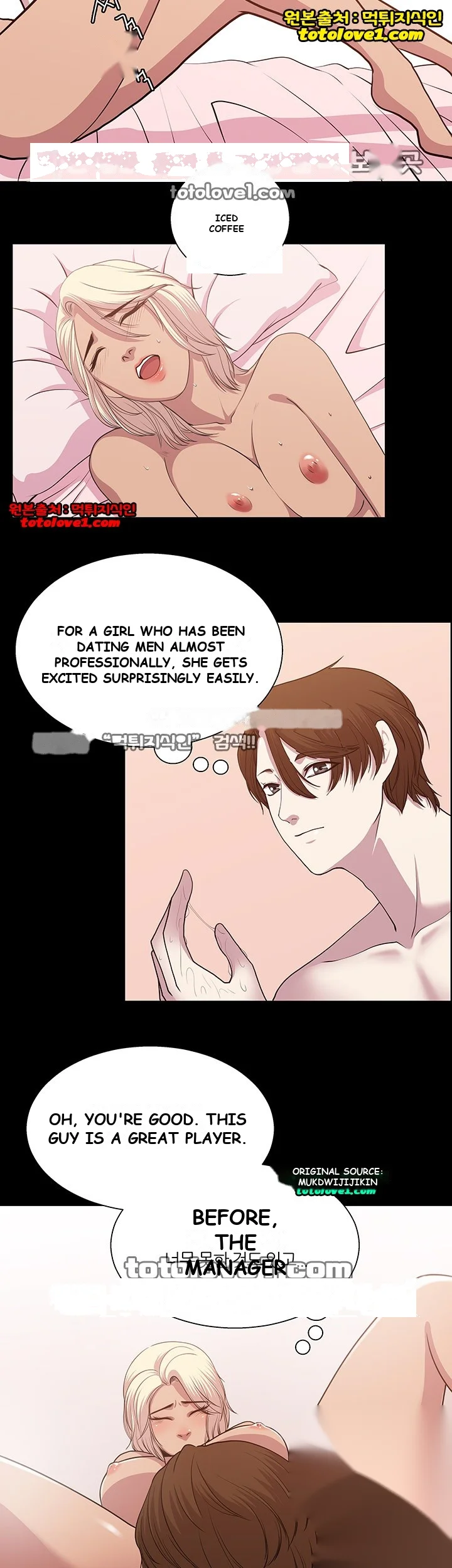 The Sponsor Episode 21 - Page 20