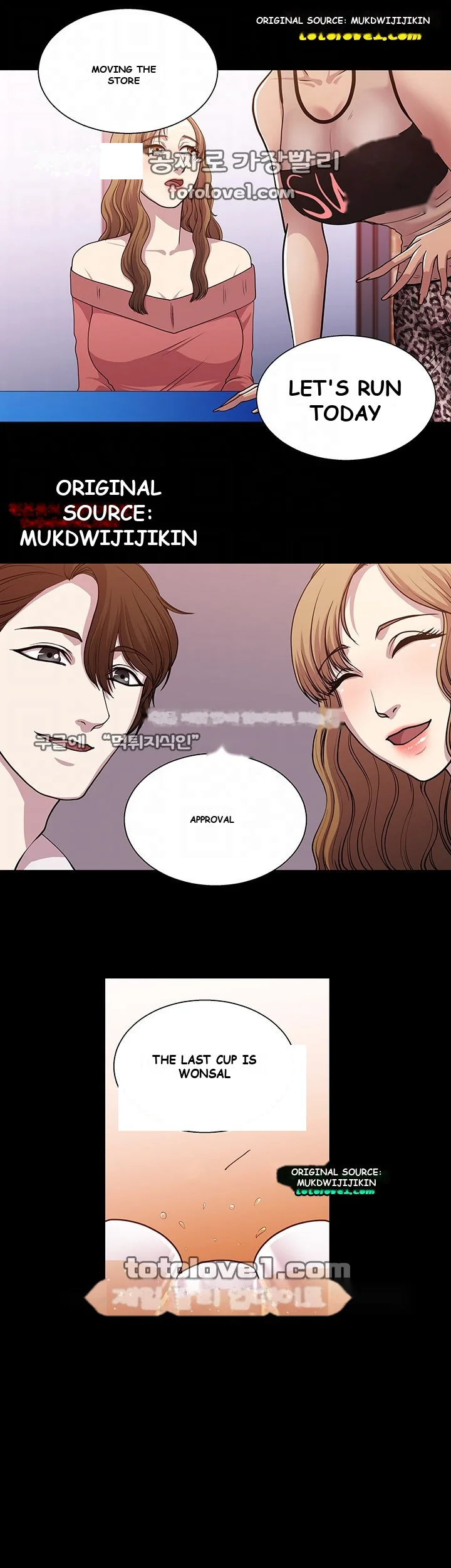 The Sponsor Episode 21 - Page 4