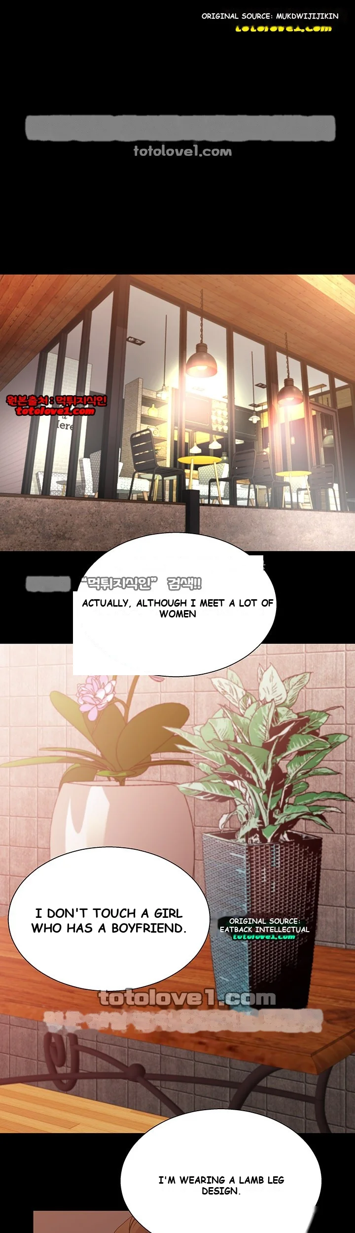 The Sponsor Episode 21 - Page 8