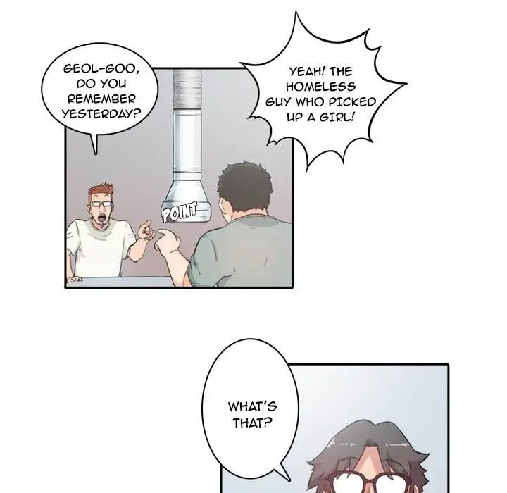 The Spot Master Episode 0 - Page 7