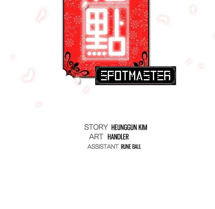 The Spot Master Episode 15 - Page 30