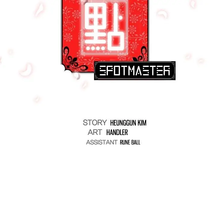 The Spot Master Episode 7 - Page 131
