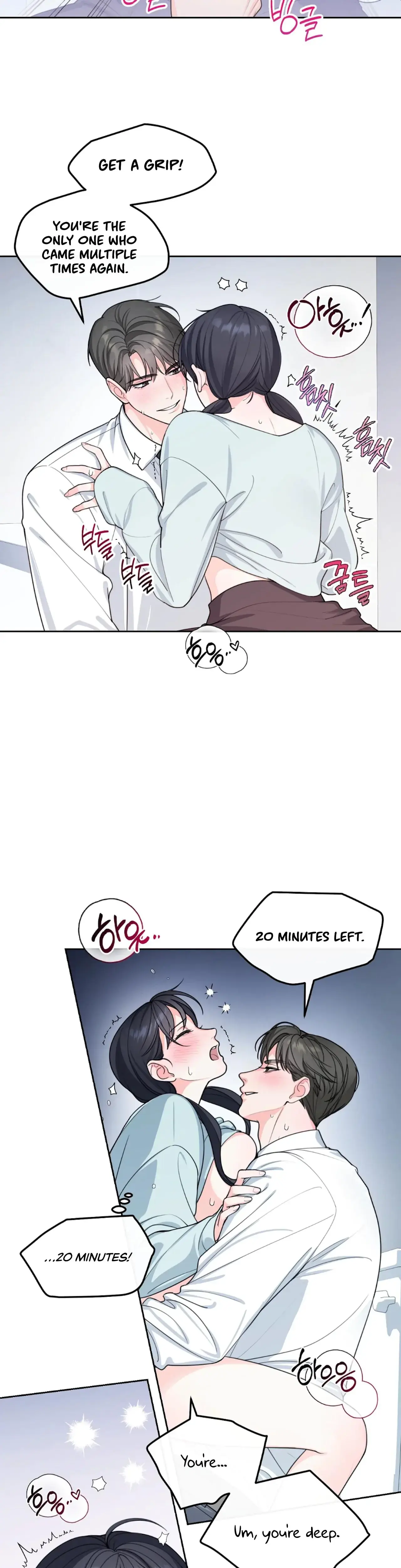 The Stalker is Trapped Episode 5 - Page 17