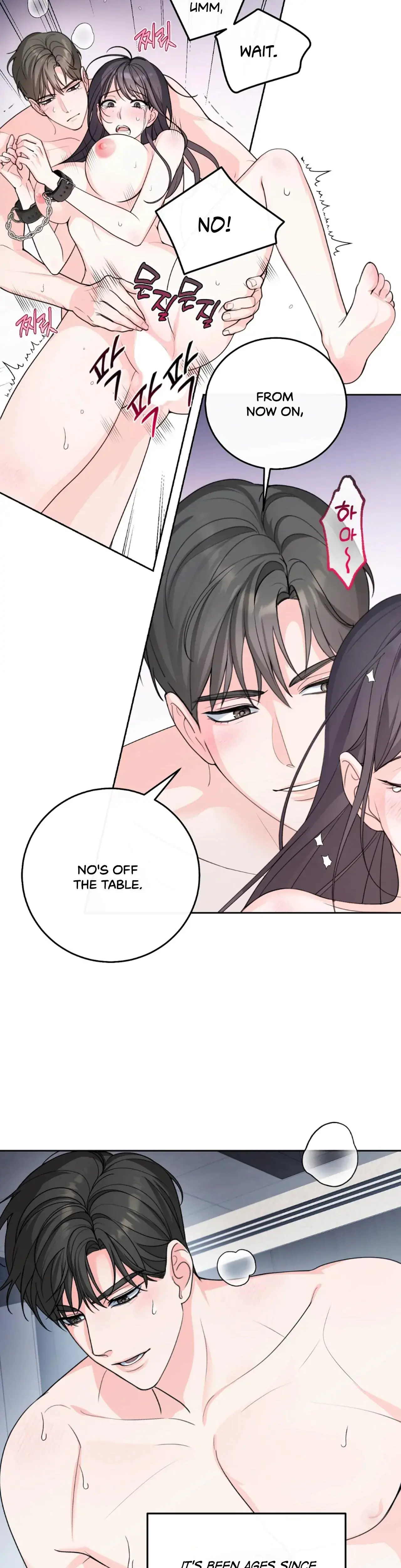 The Stalker is Trapped Episode 5 - Page 5