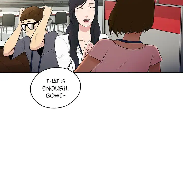 The Stand-up Guy Episode 0 - Page 15