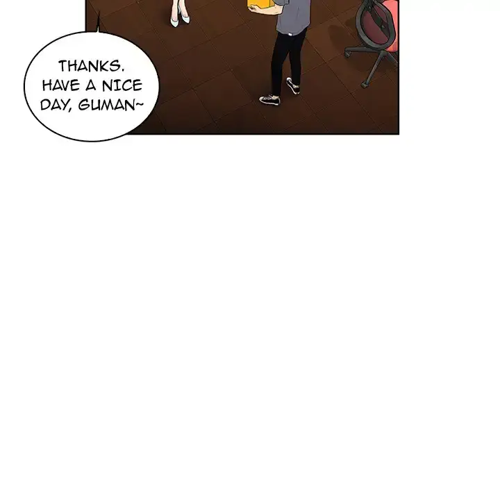 The Stand-up Guy Episode 0 - Page 24