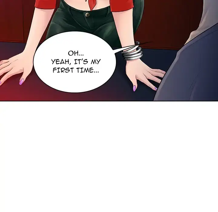The Stand-up Guy Episode 0 - Page 39