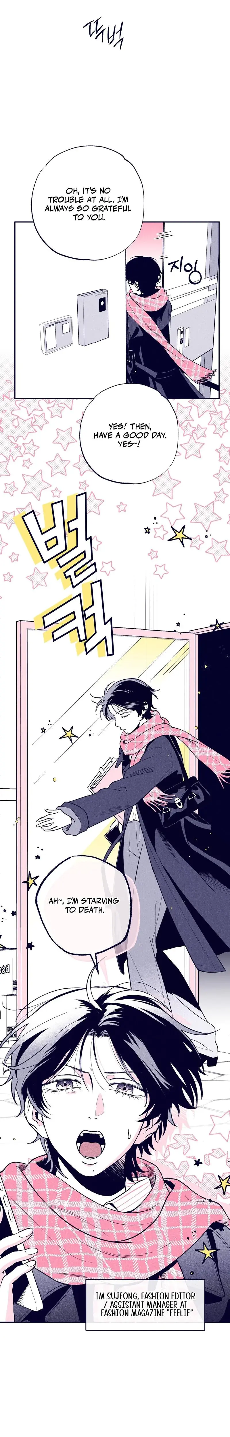The Star Next Door Who Bewitched Me Episode 1 - Page 6