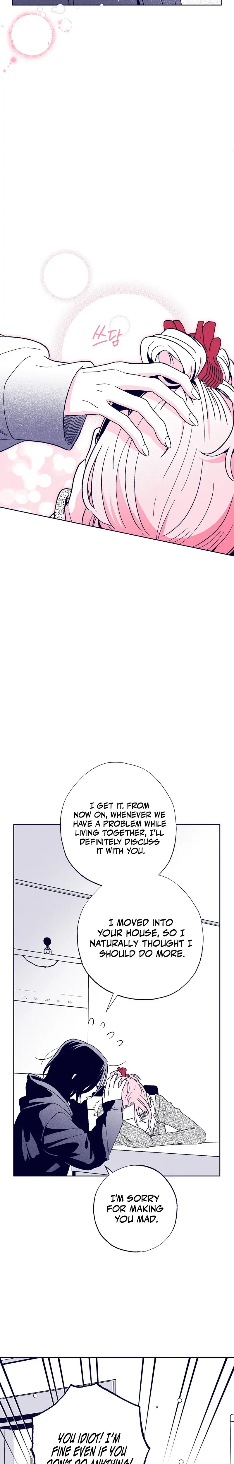 The Star Next Door Who Bewitched Me Episode 33 - Page 29