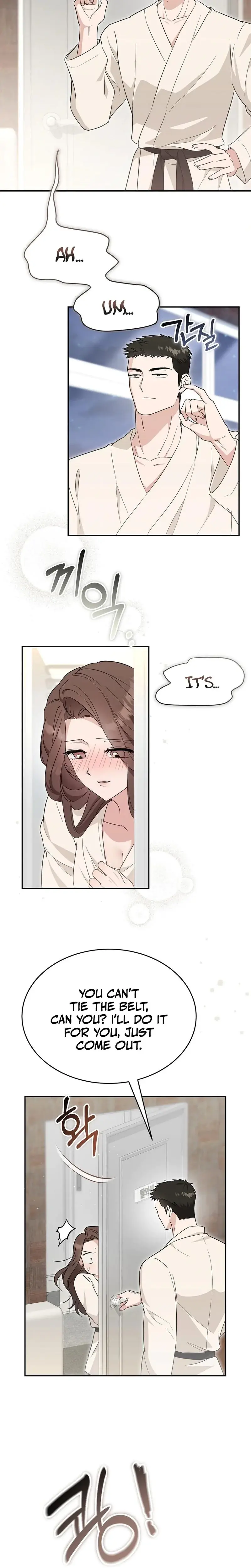 The Stiff National-Team Athlete Younger Brother Next Door Episode 1 - Page 24