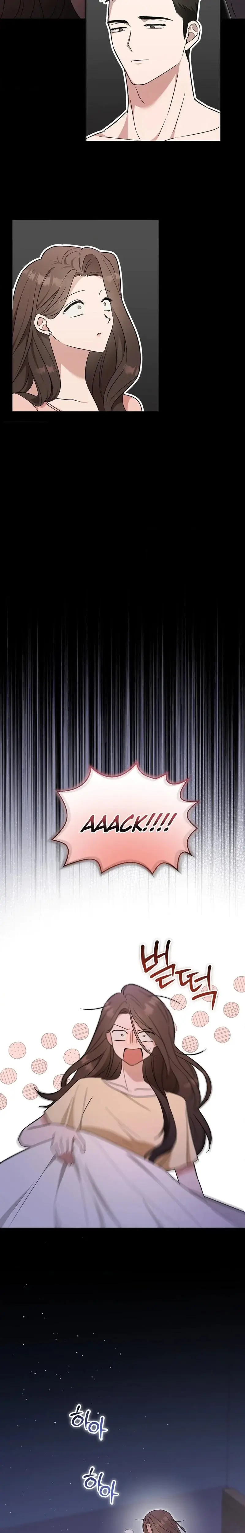The Stiff National-Team Athlete Younger Brother Next Door Episode 1 - Page 6