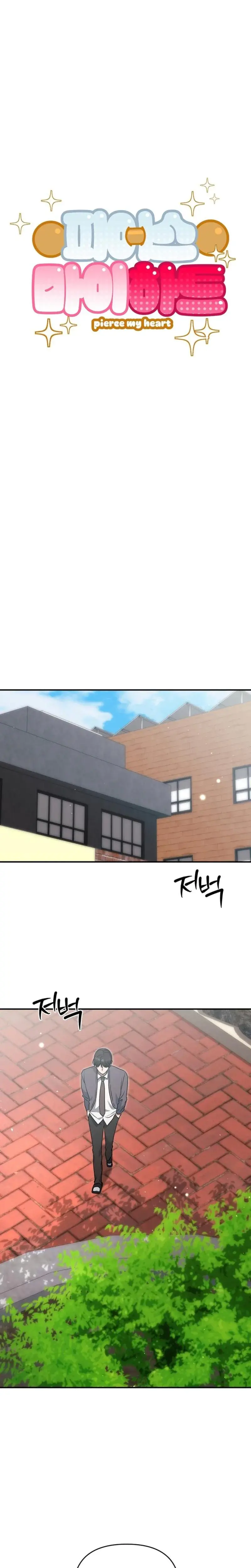 The Stiff National-Team Athlete Younger Brother Next Door Episode 6 - Page 7