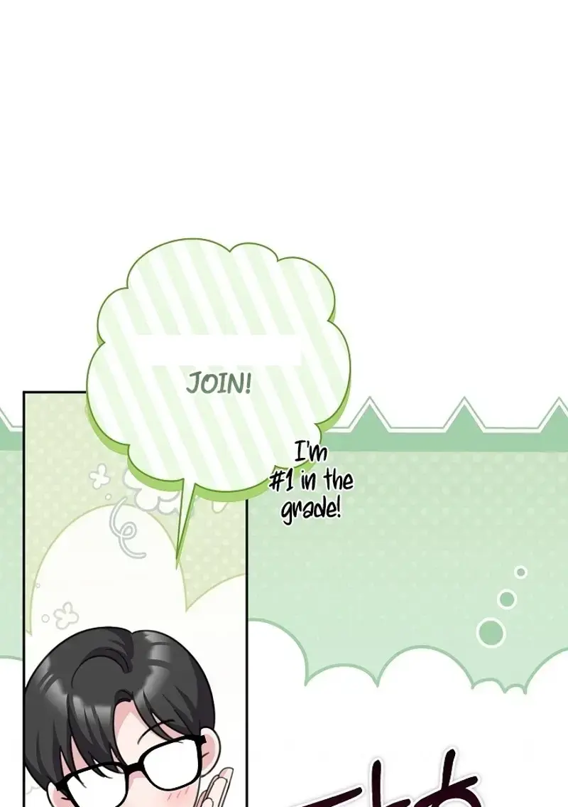 The Subject of Rumors Episode 11 - Page 22