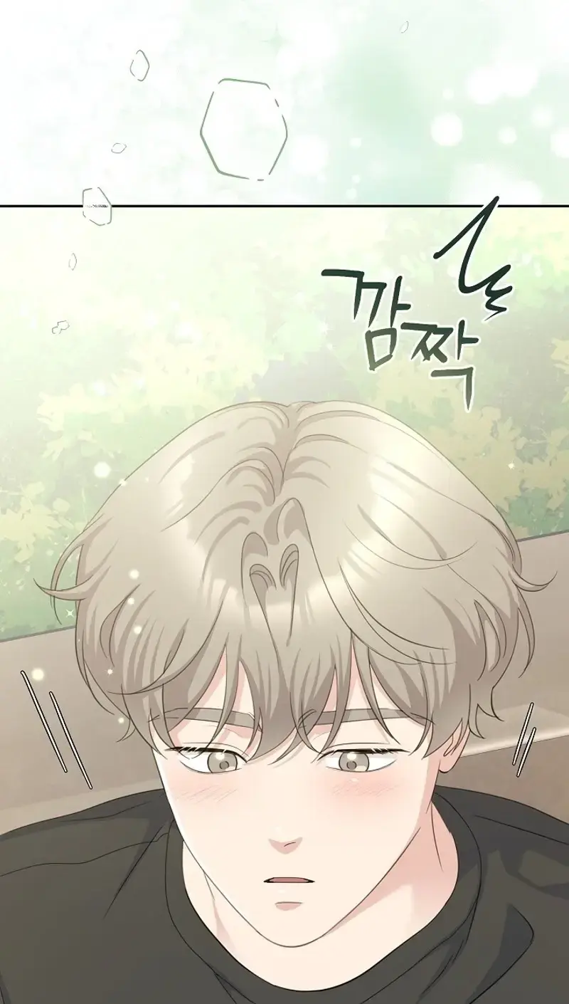 The Subject of Rumors Episode 11 - Page 30