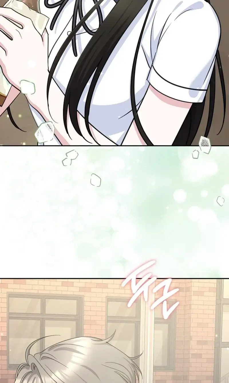 The Subject of Rumors Episode 11 - Page 33