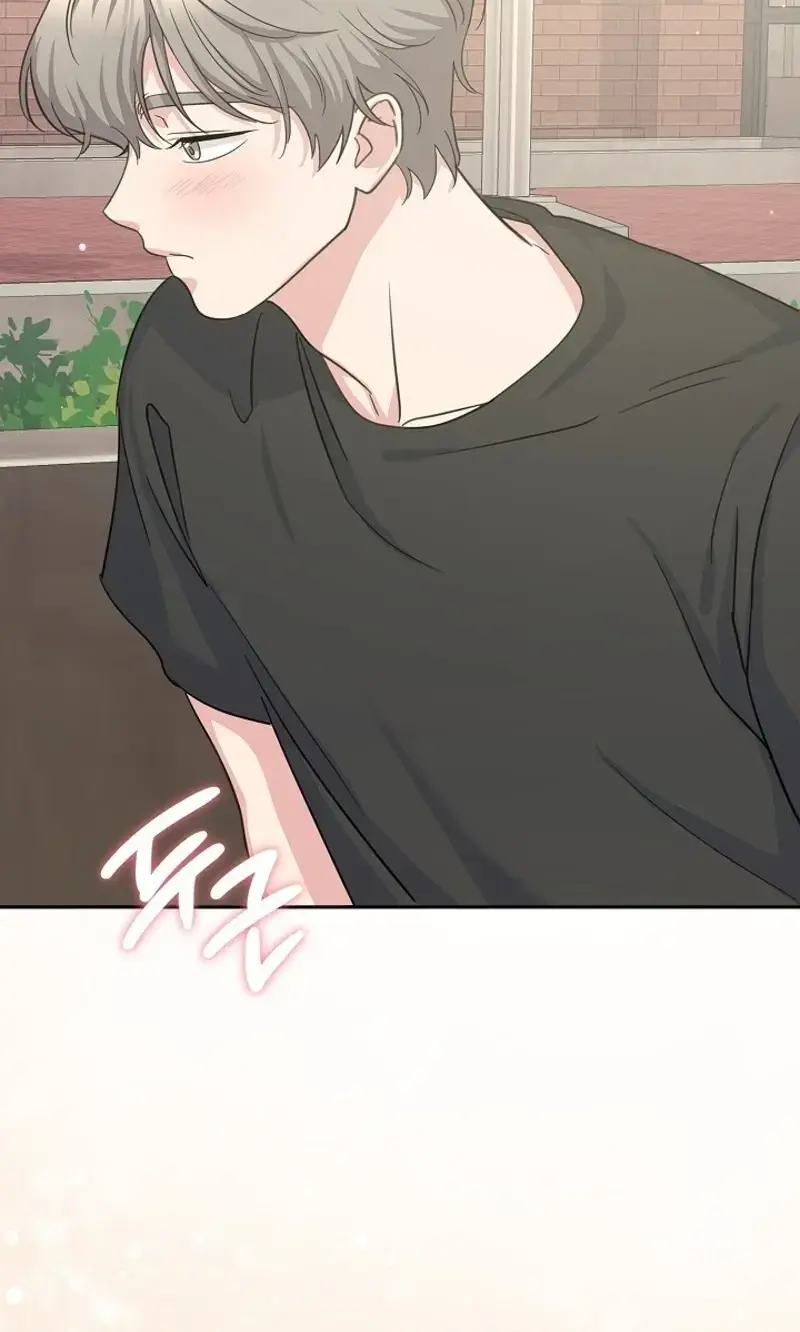 The Subject of Rumors Episode 11 - Page 34