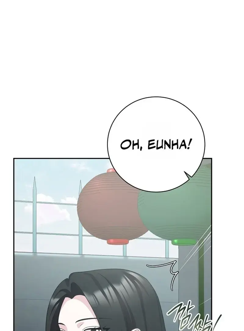 The Subject of Rumors Episode 11 - Page 46