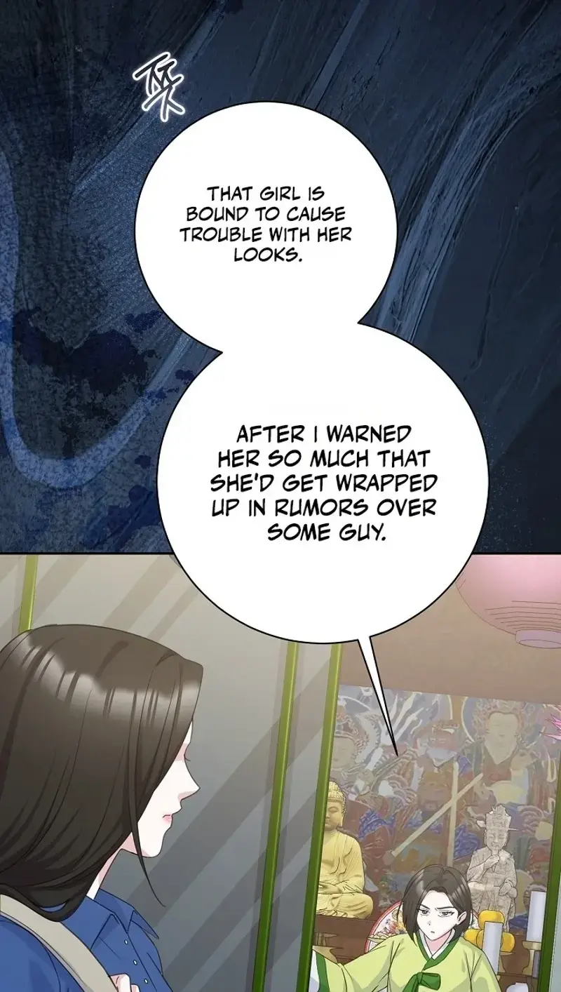 The Subject of Rumors Episode 11 - Page 54