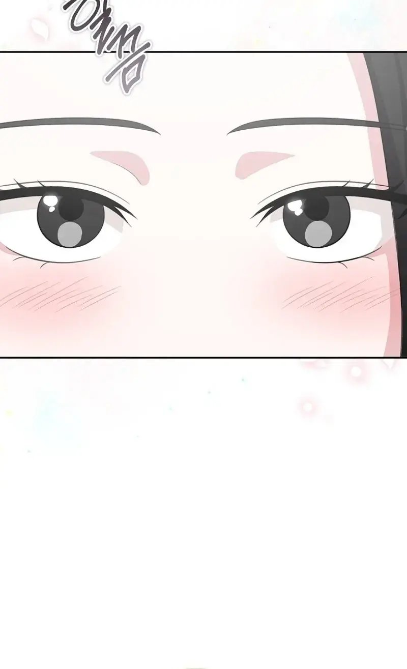 The Subject of Rumors Episode 11 - Page 66
