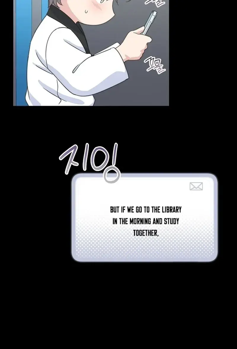The Subject of Rumors Episode 11 - Page 75