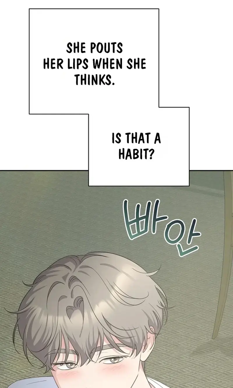 The Subject of Rumors Episode 11 - Page 88