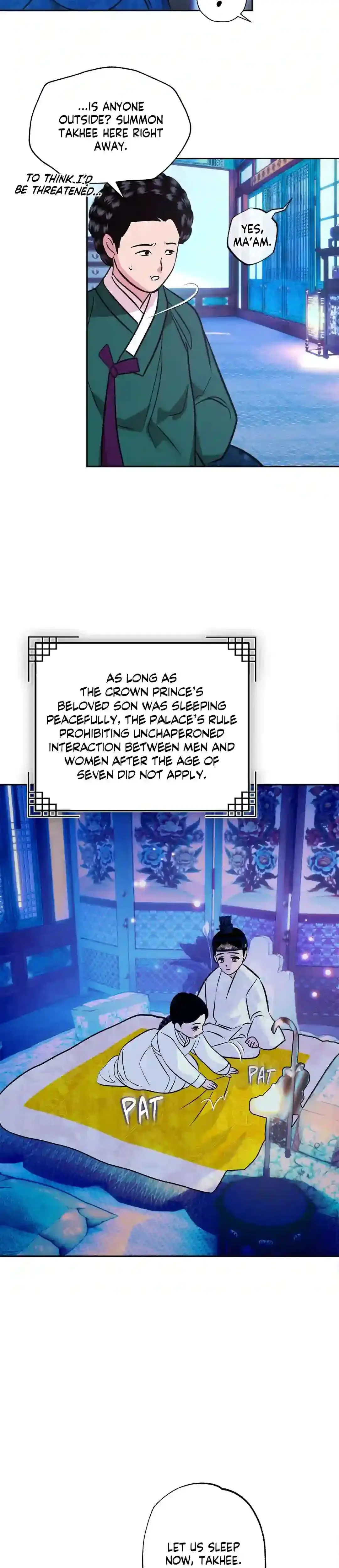 The Succubus Dream Episode 1 - Page 6