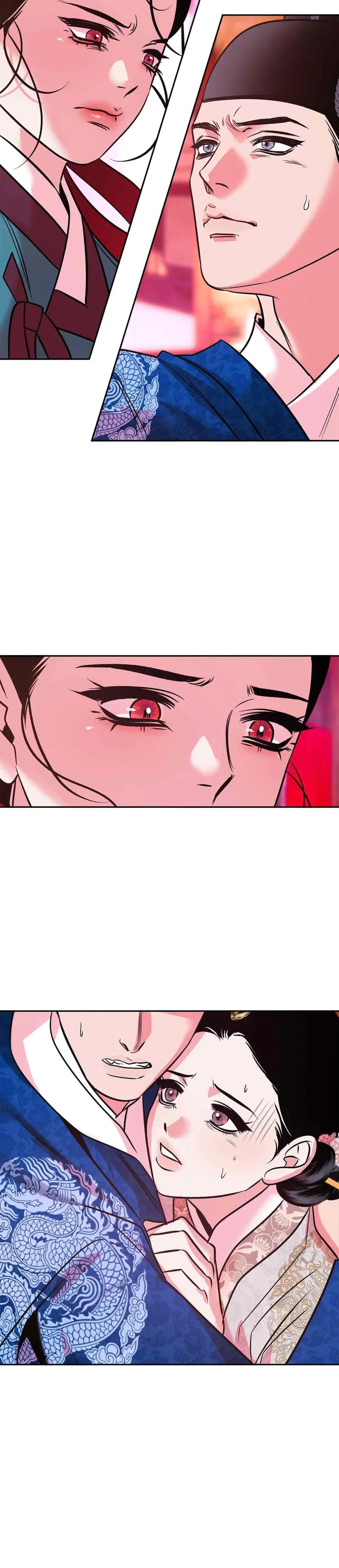 The Succubus Dream Episode 6 - Page 4