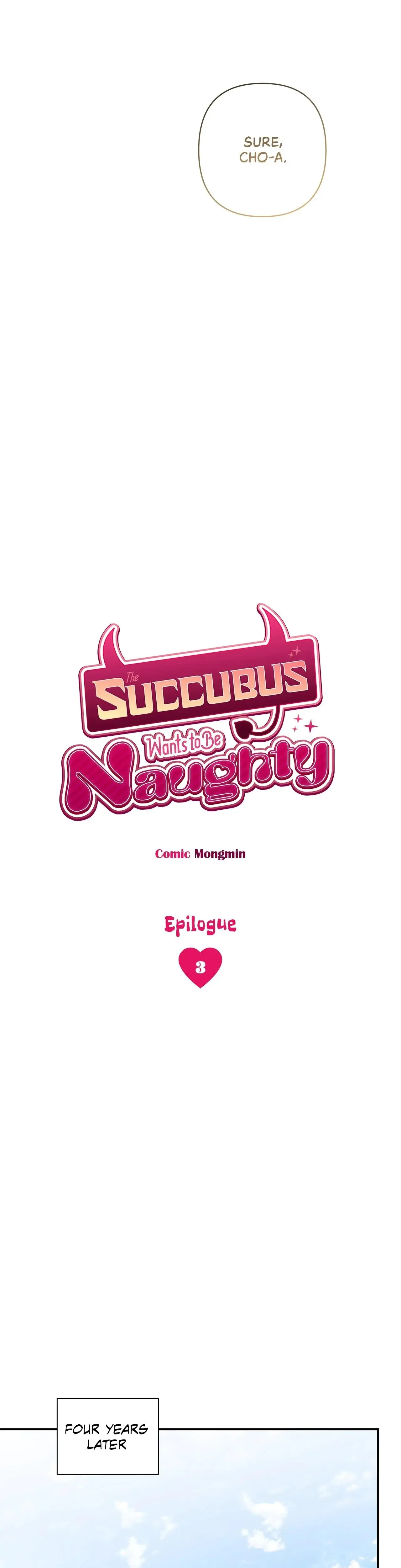 The Succubus Wants to Be Naughty Episode 14 - Page 7