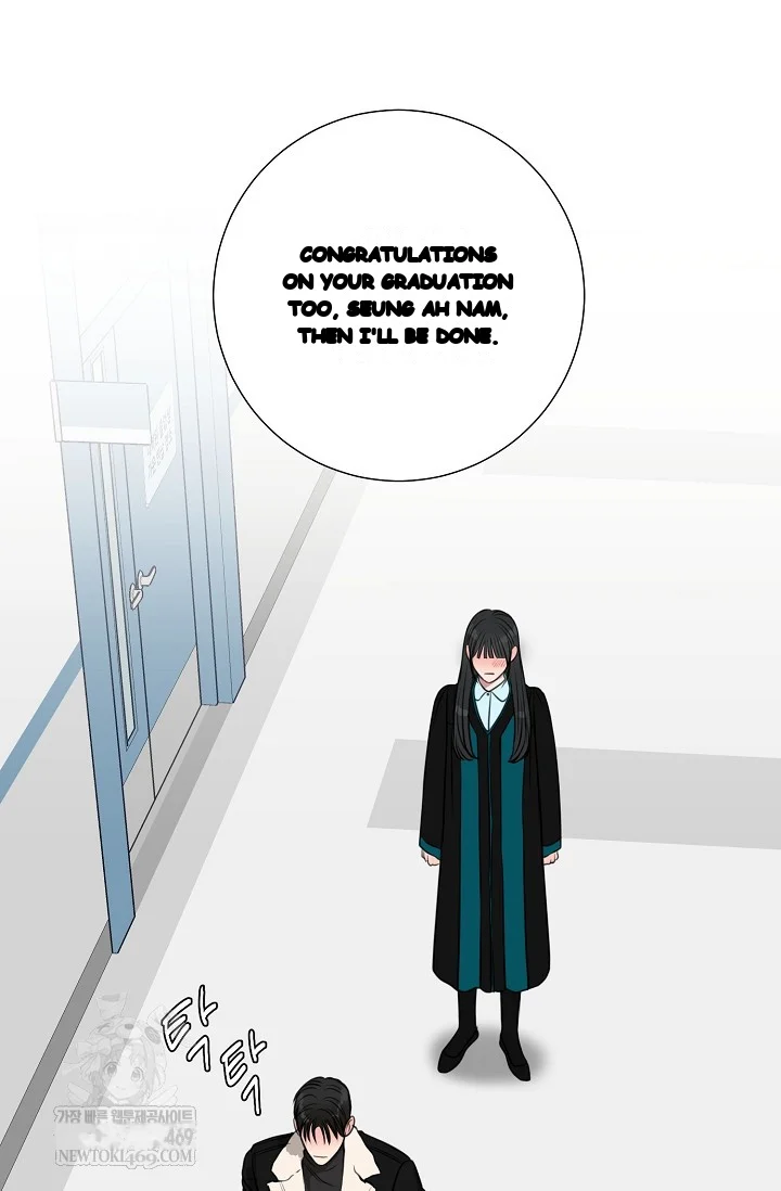 The Summer You Came Episode 52 - Page 11