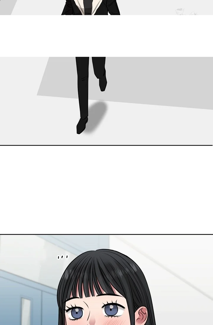 The Summer You Came Episode 52 - Page 12