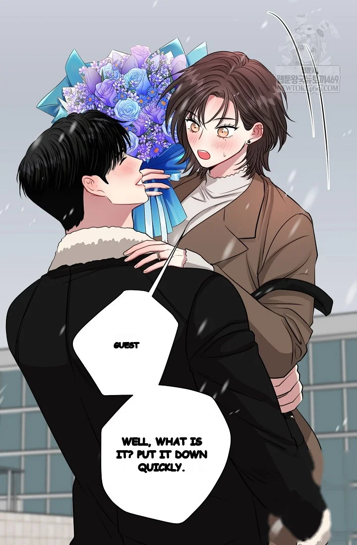 The Summer You Came Episode 52 - Page 18