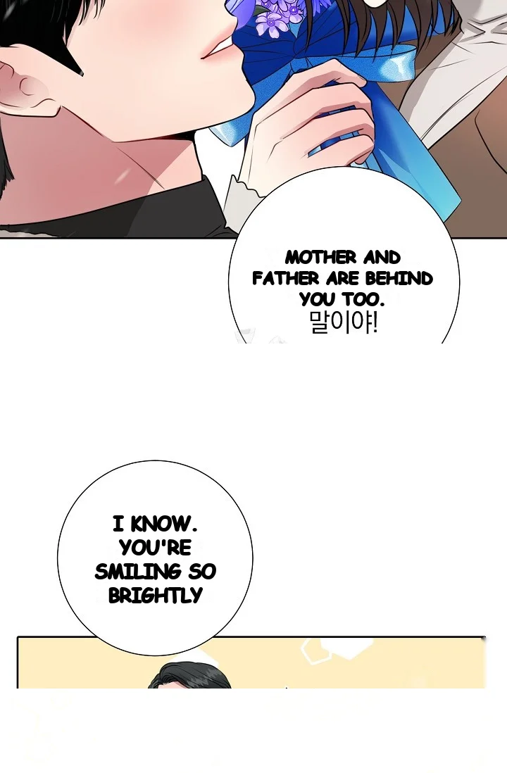 The Summer You Came Episode 52 - Page 20